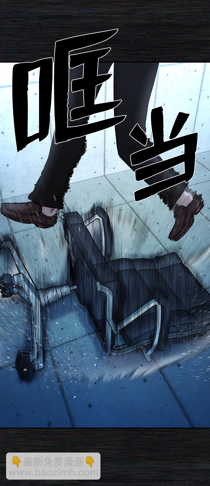 [第65话] 李程俊（4）18