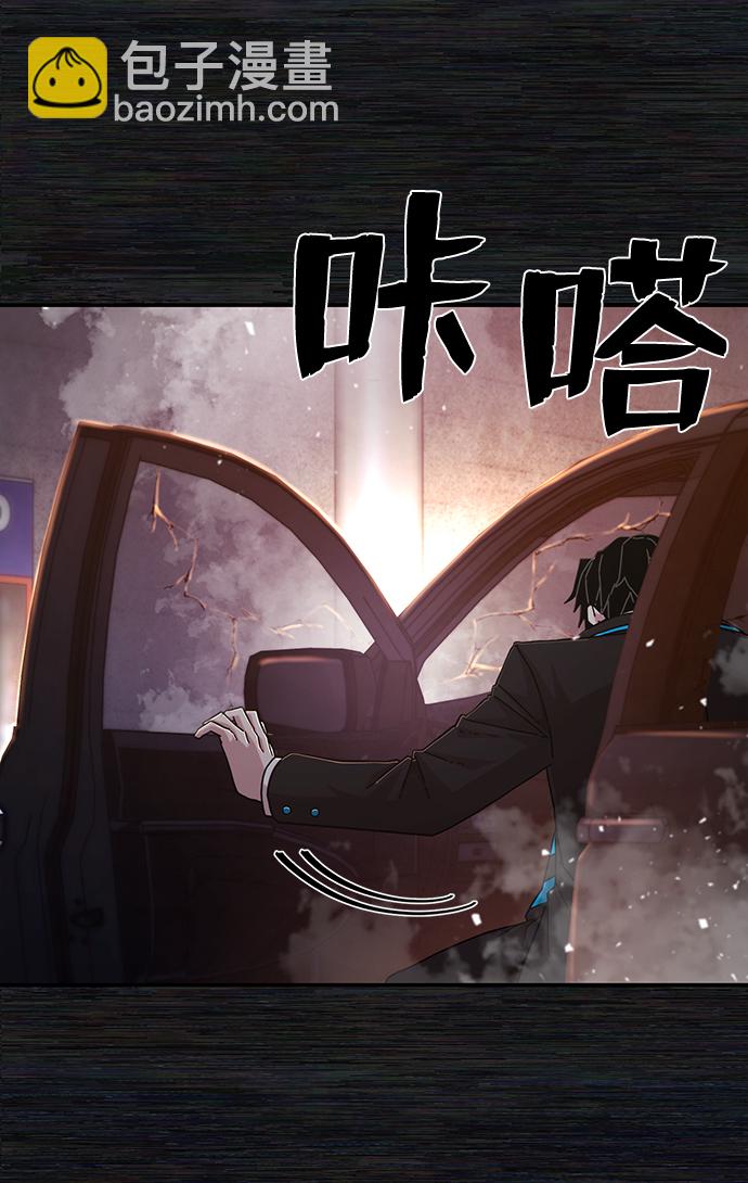 [第65话] 李程俊（4）23