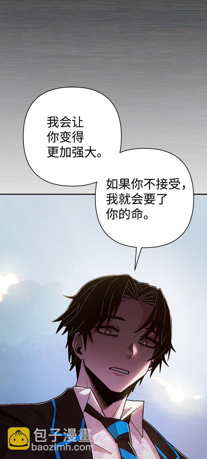[第65话] 李程俊（4）62