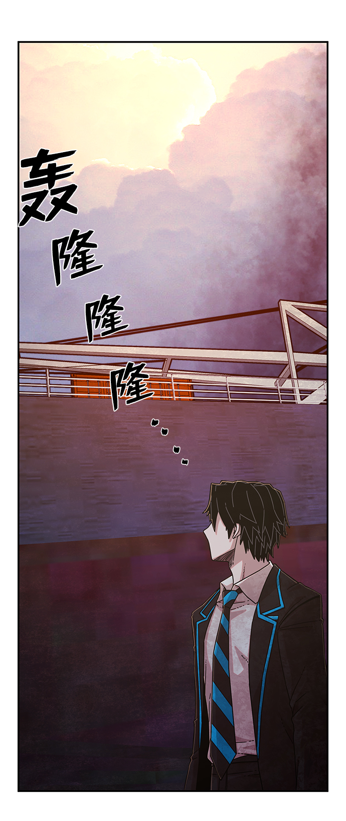 [第65话] 李程俊（4）67