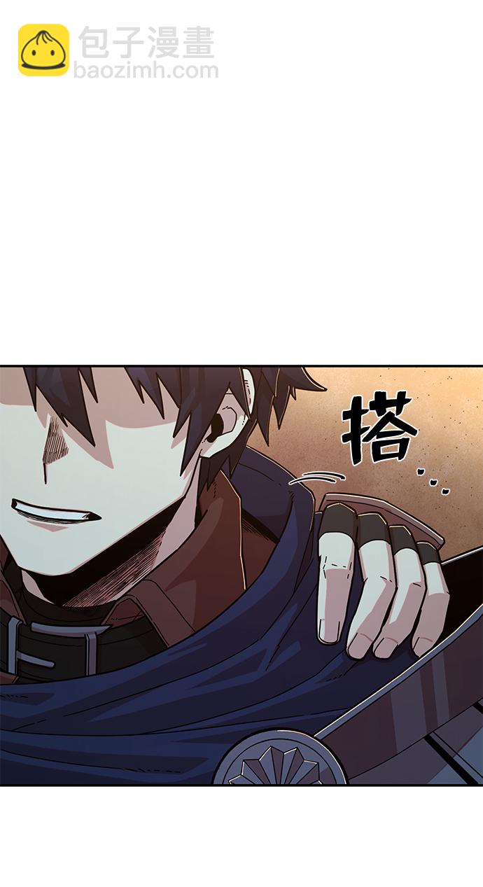 [第65话] 李程俊（4）81