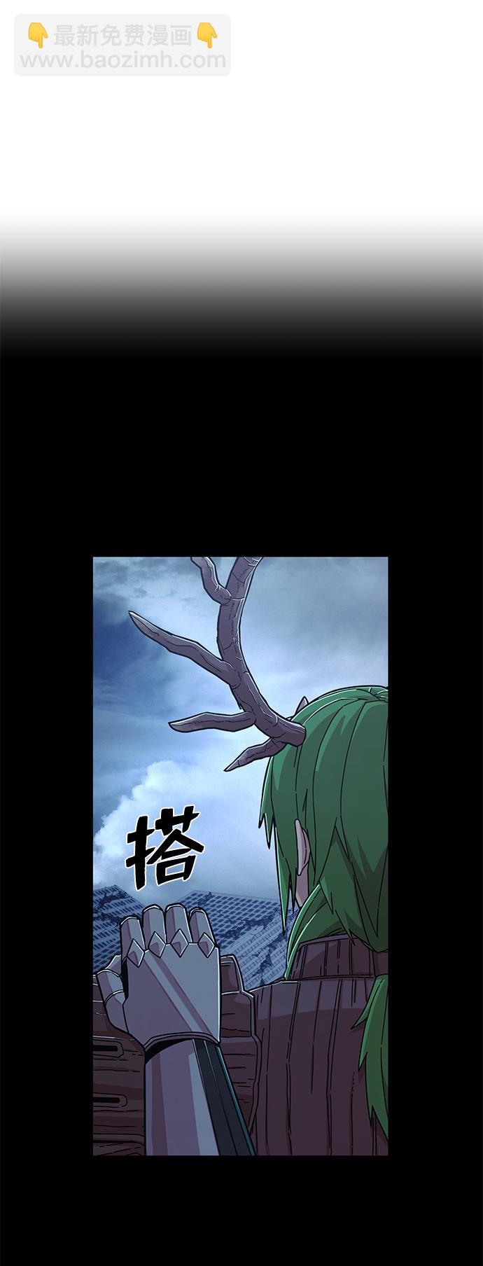 [第65话] 李程俊（4）89