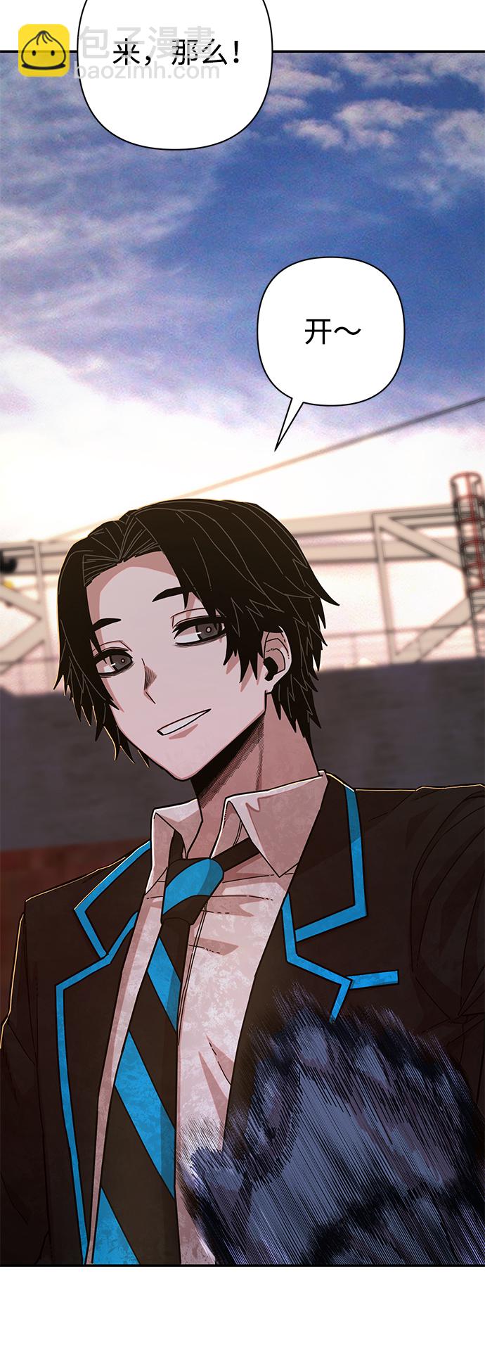 [第65话] 李程俊（4）97