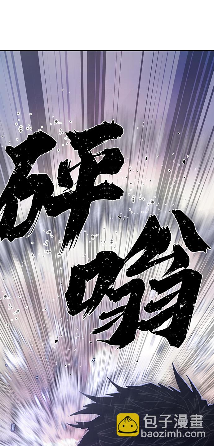 [第65话] 李程俊（4）98