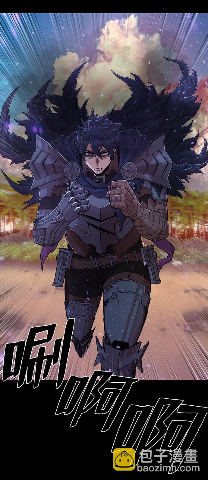 [第66话] 李程俊（5）11