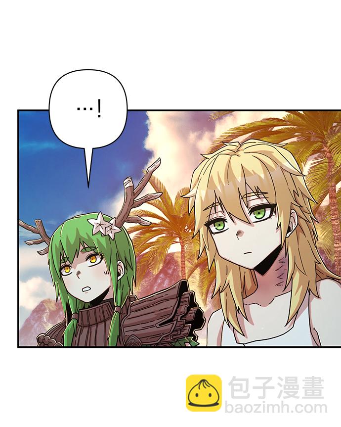 [第66话] 李程俊（5）48