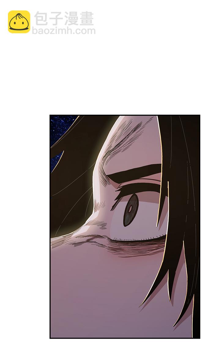 [第66话] 李程俊（5）81