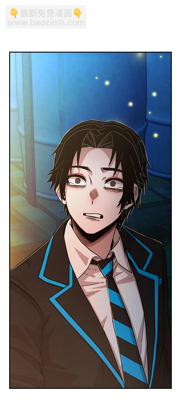 [第66话] 李程俊（5）84