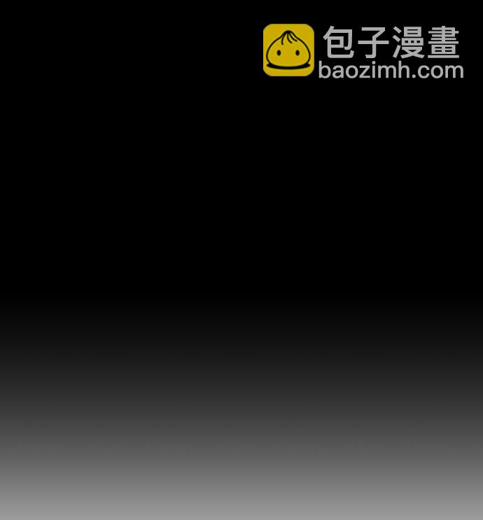 [第66话] 李程俊（5）97