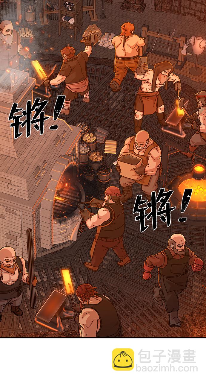 [第67话] 郑逸昊（1）34