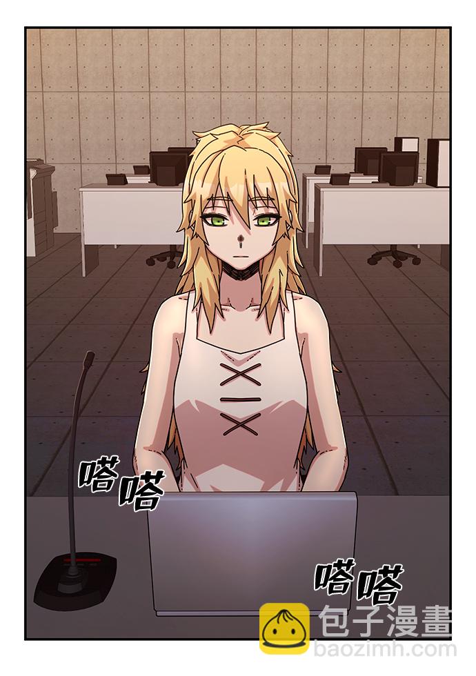 [第67话] 郑逸昊（1）81