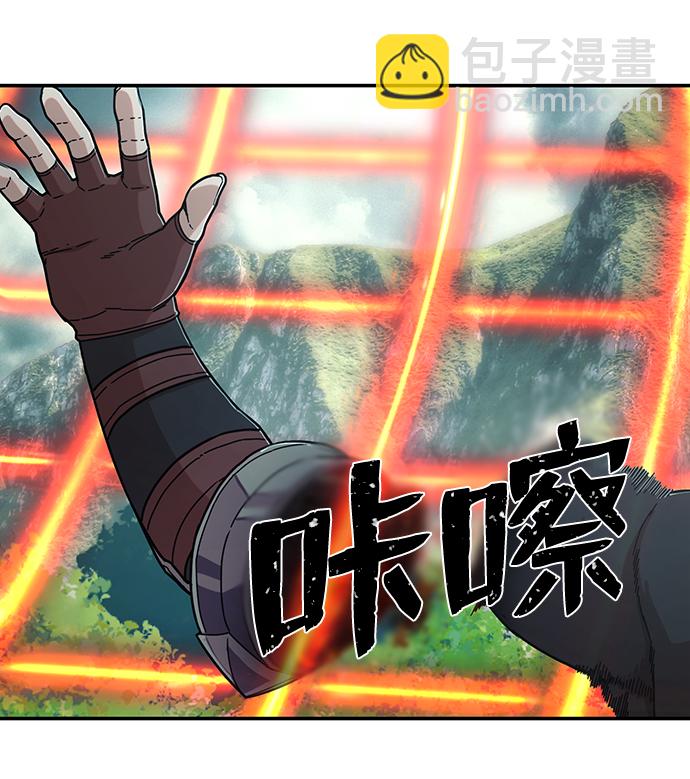 [第67话] 郑逸昊（1）83