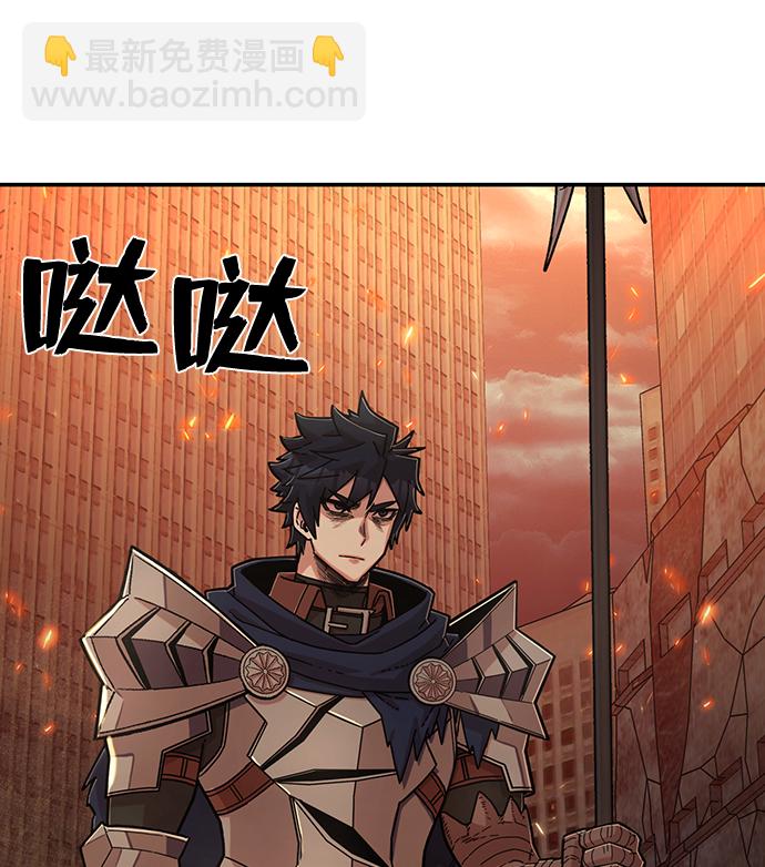 [第68话] 郑逸昊（2）90