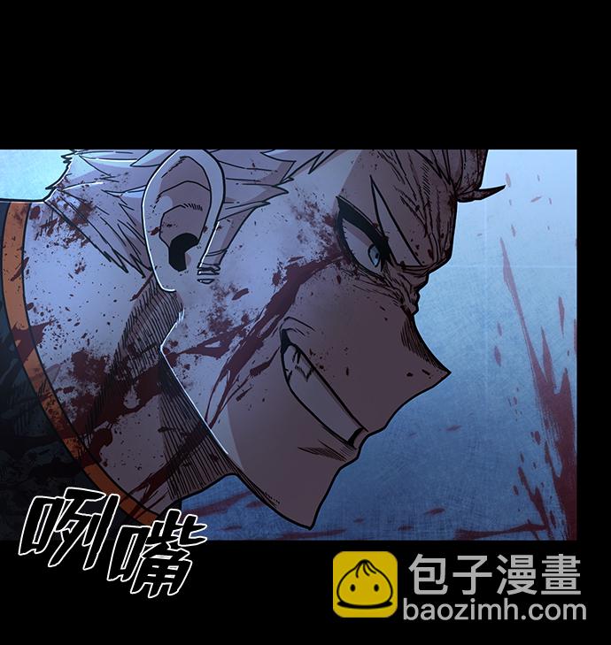 [第69话] 郑逸昊（3）1