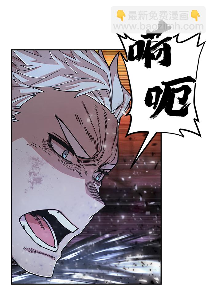[第69话] 郑逸昊（3）101
