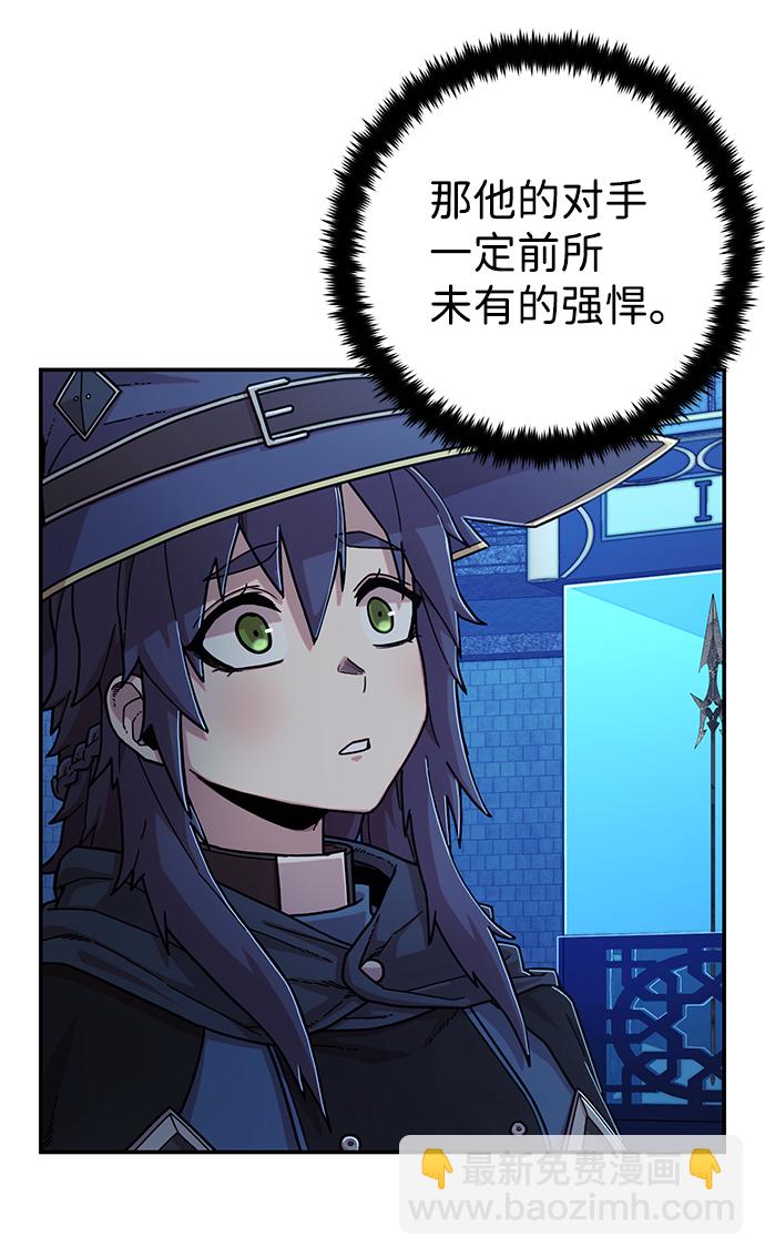 [第69话] 郑逸昊（3）122