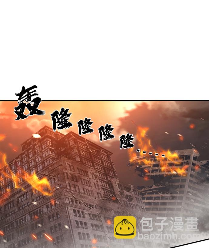 [第69话] 郑逸昊（3）125