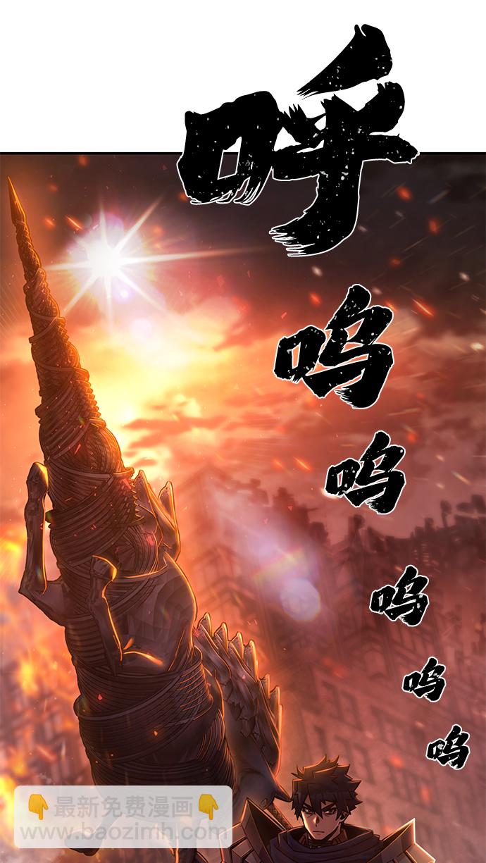 [第69话] 郑逸昊（3）127