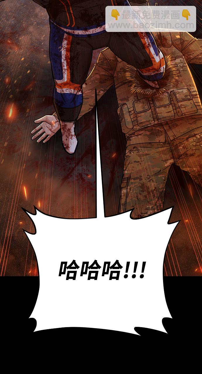 [第69话] 郑逸昊（3）17