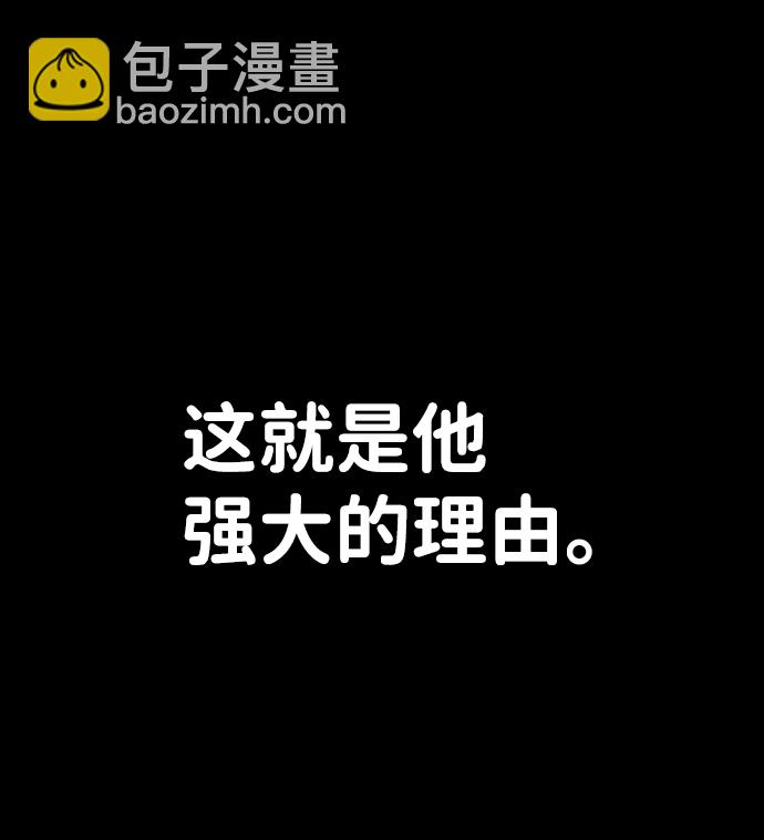 [第69话] 郑逸昊（3）18