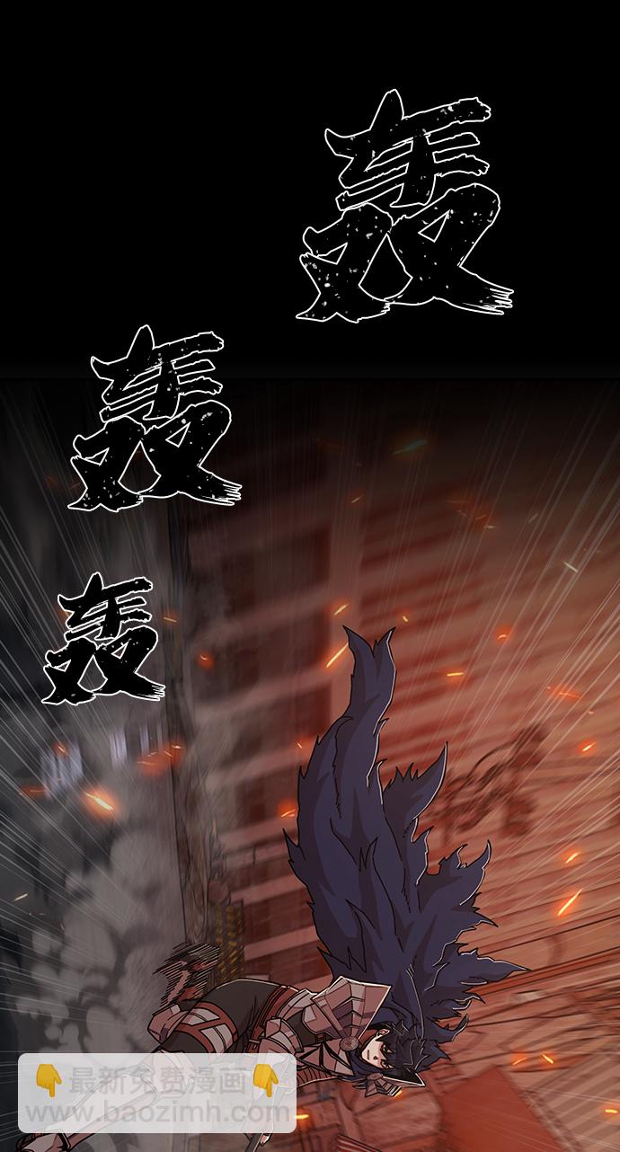 [第69话] 郑逸昊（3）19