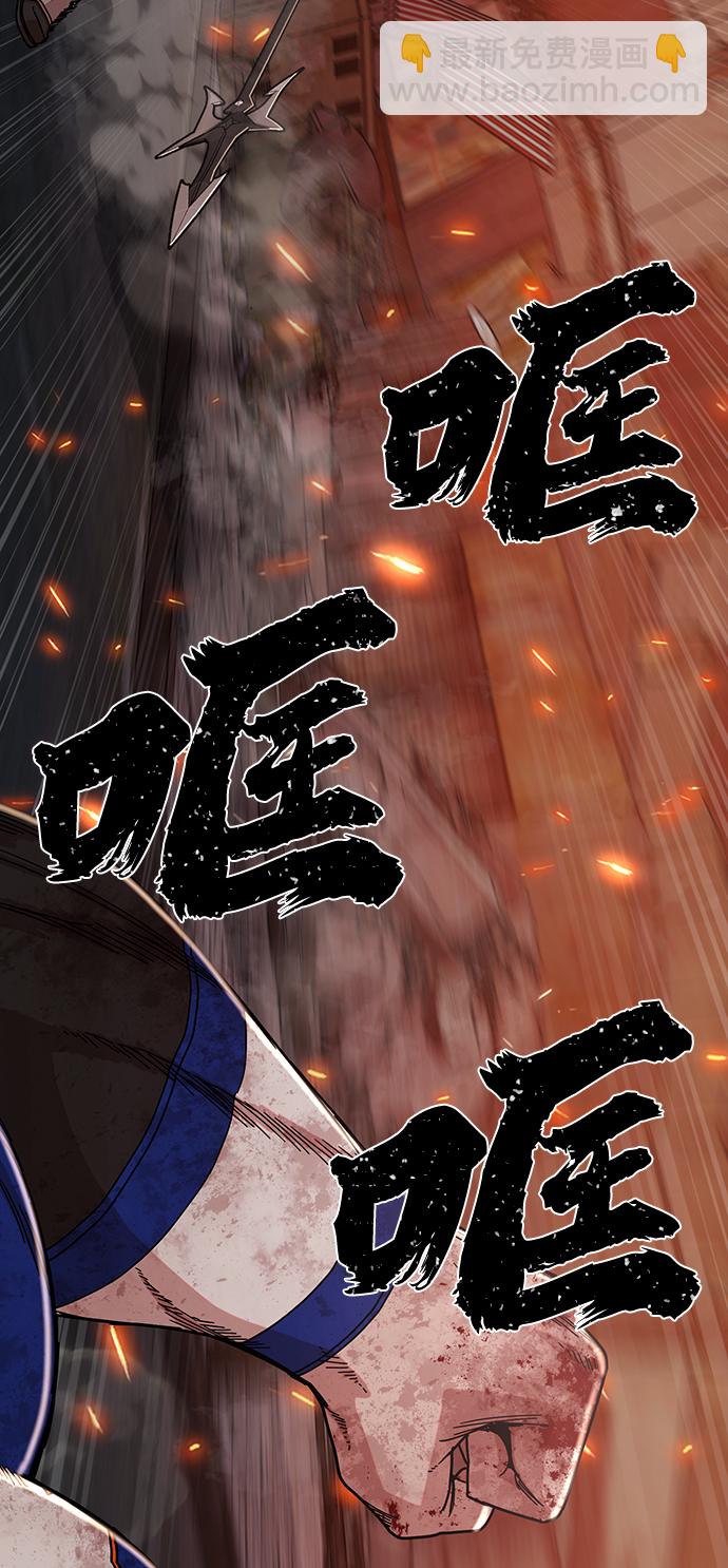 [第69话] 郑逸昊（3）20