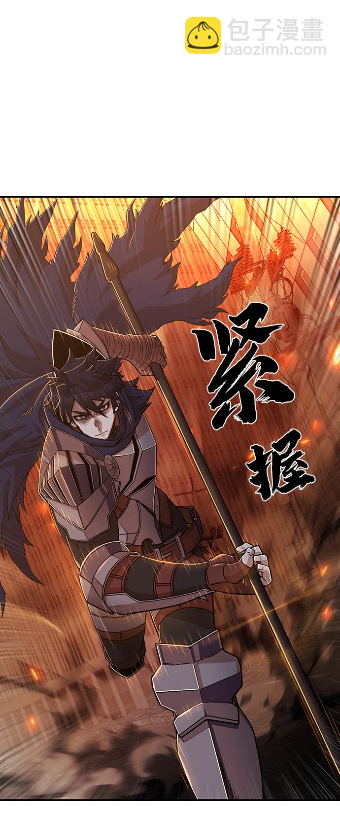 [第69话] 郑逸昊（3）22