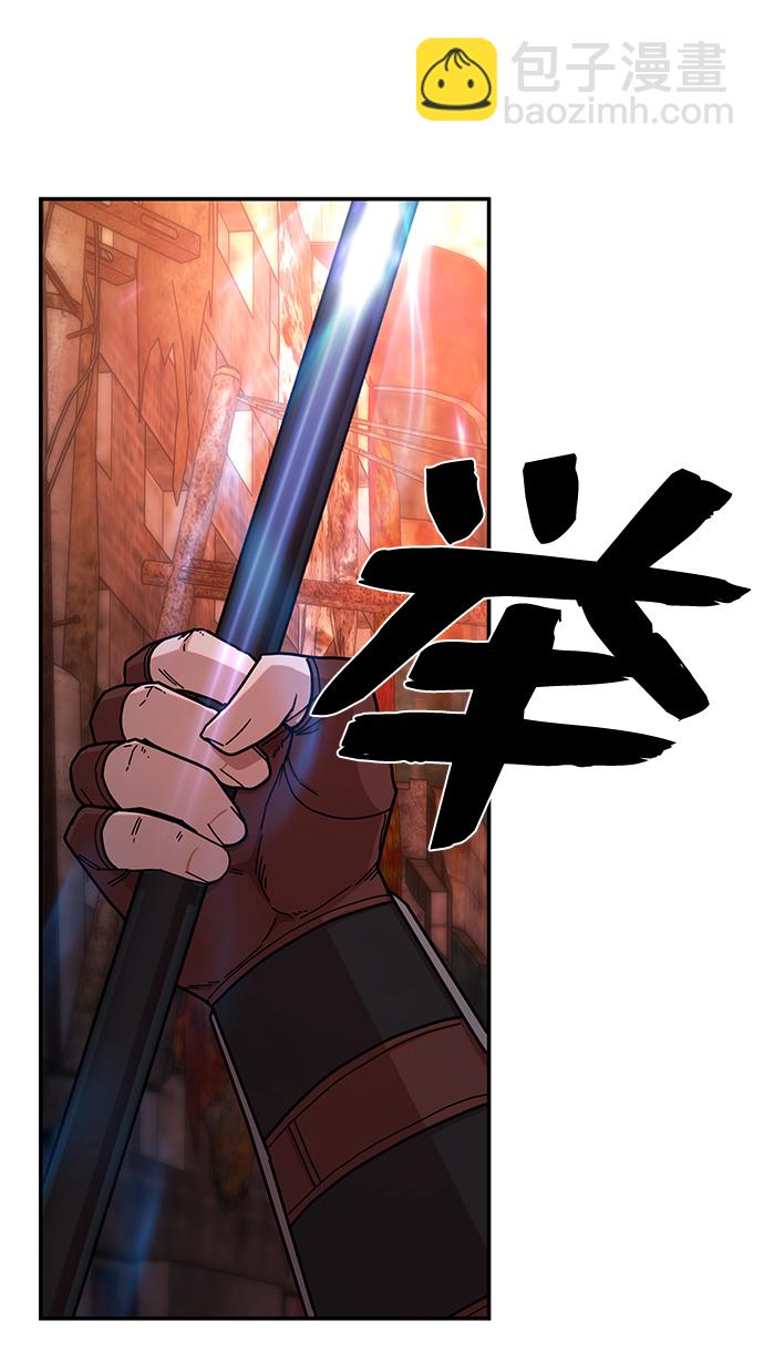 [第69话] 郑逸昊（3）62