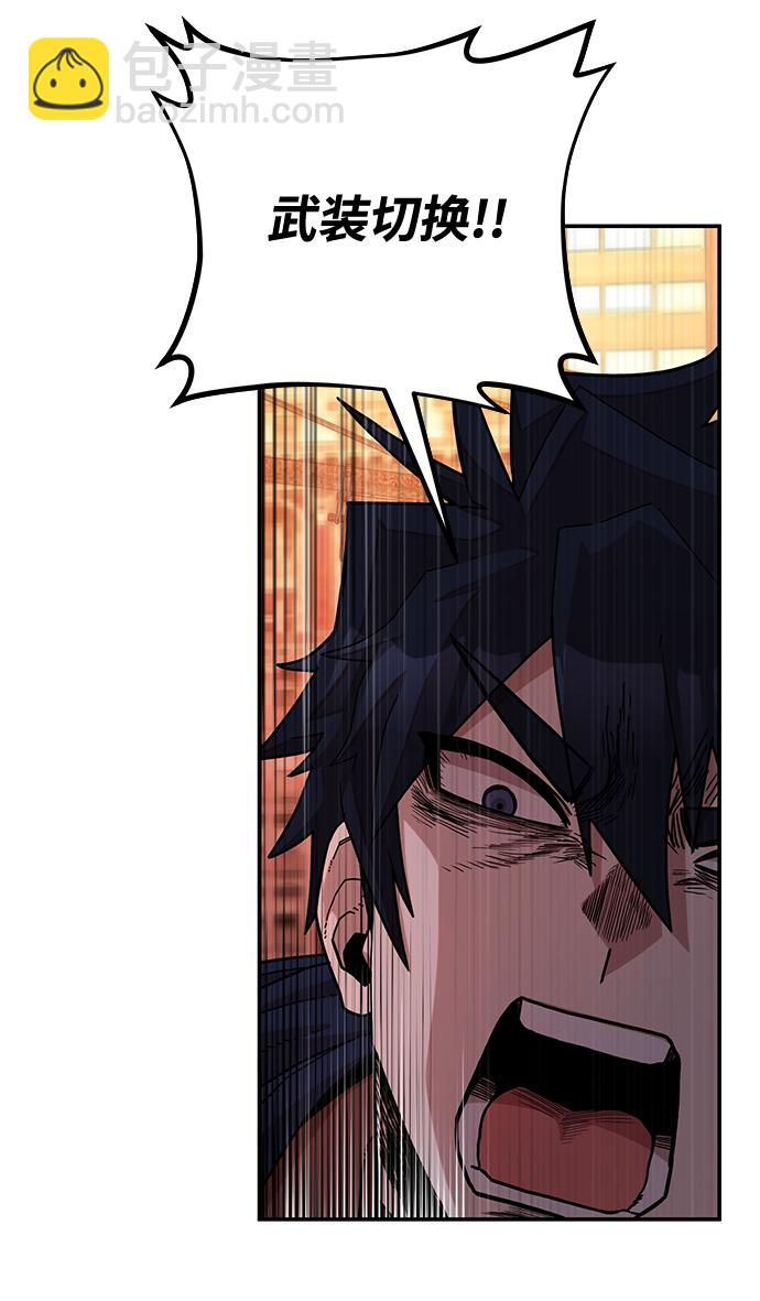 [第69话] 郑逸昊（3）63