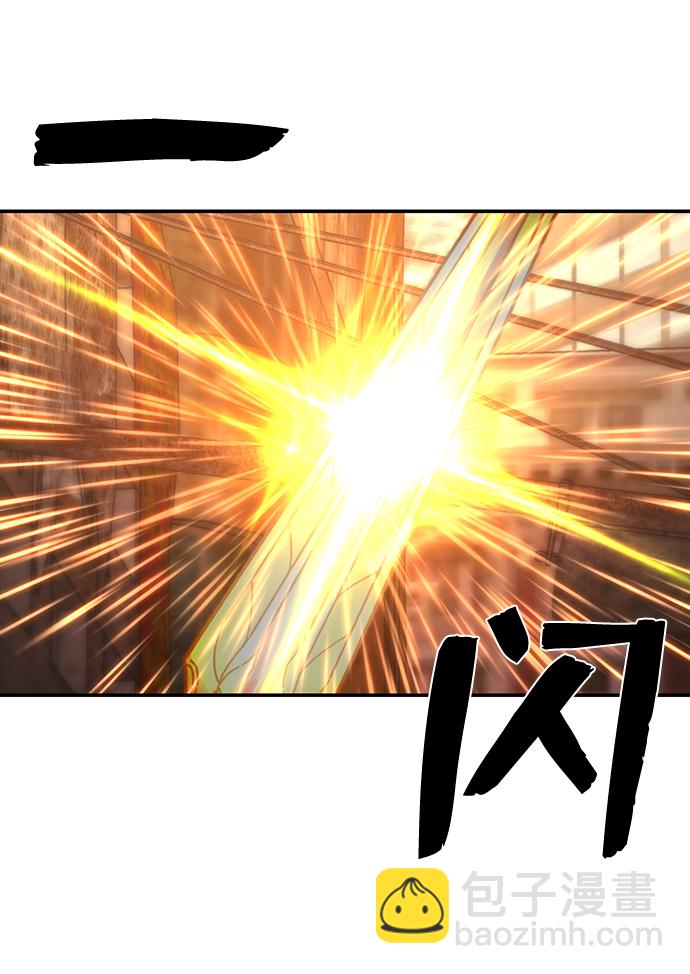 [第69话] 郑逸昊（3）65