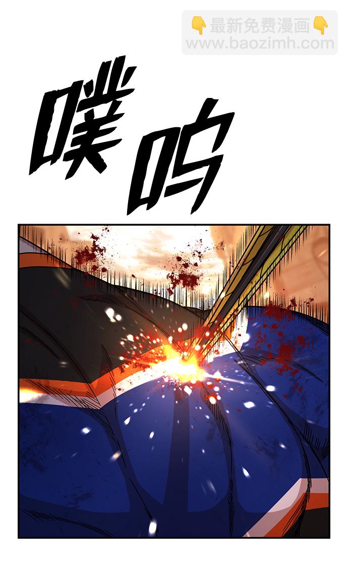 [第69话] 郑逸昊（3）68