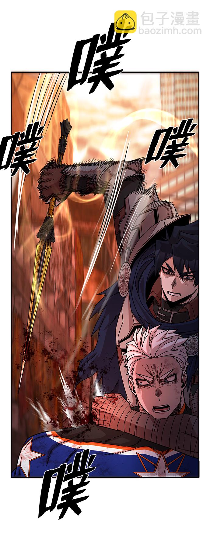 [第69话] 郑逸昊（3）69