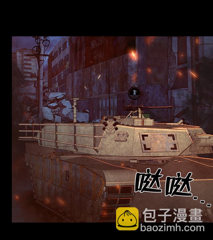 [第69话] 郑逸昊（3）7