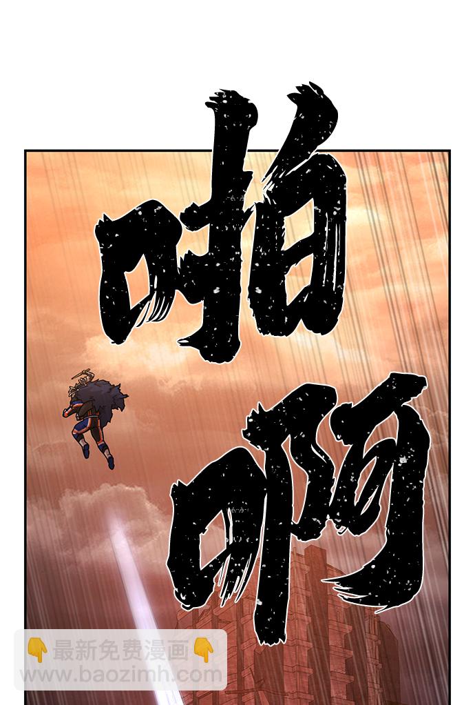 [第69话] 郑逸昊（3）73