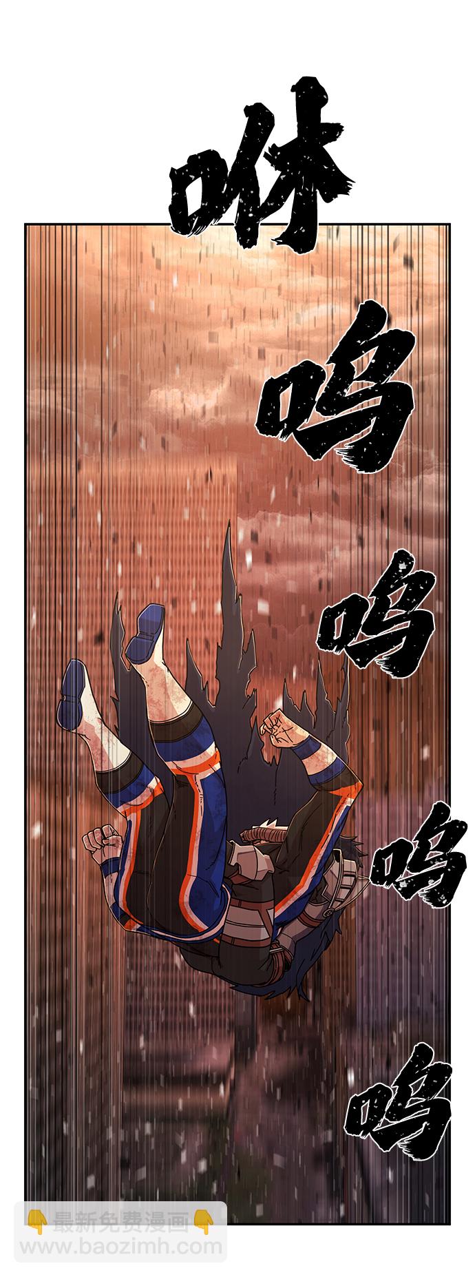 [第69话] 郑逸昊（3）77