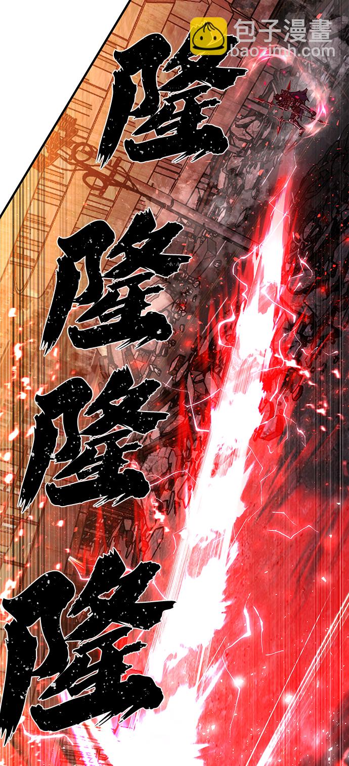 [第69话] 郑逸昊（3）85