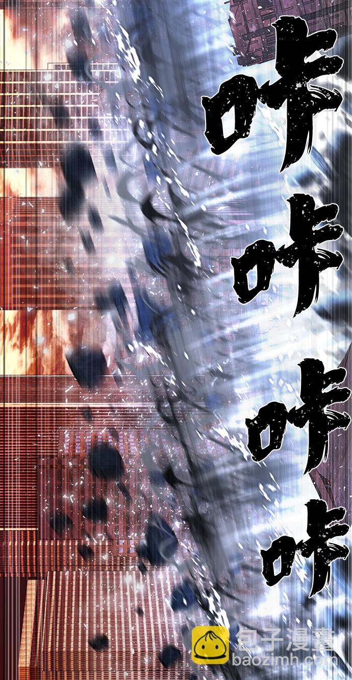 [第69话] 郑逸昊（3）95