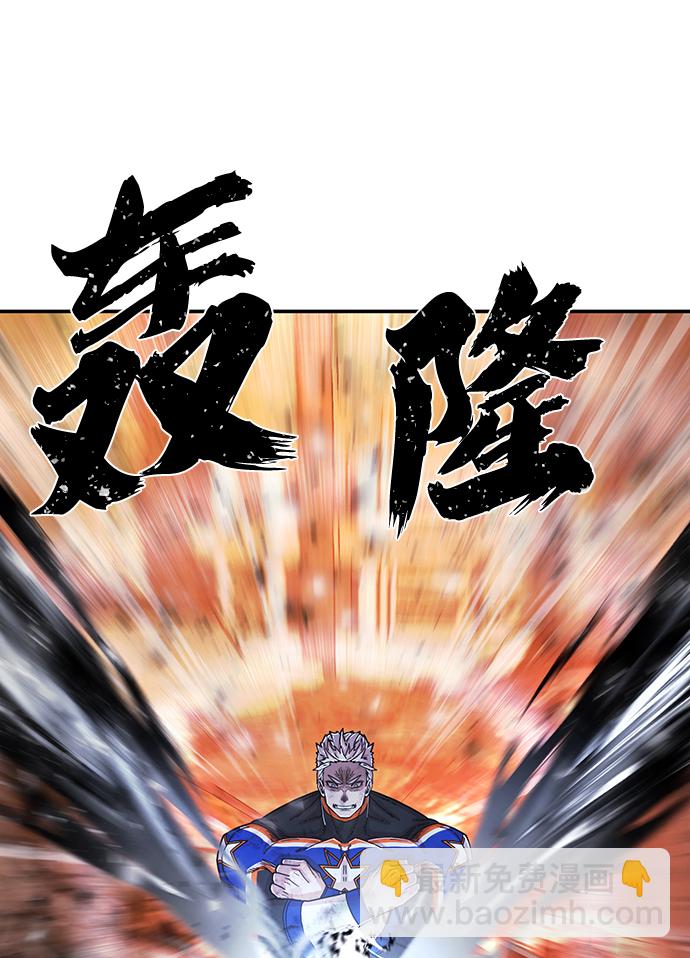 [第69话] 郑逸昊（3）99