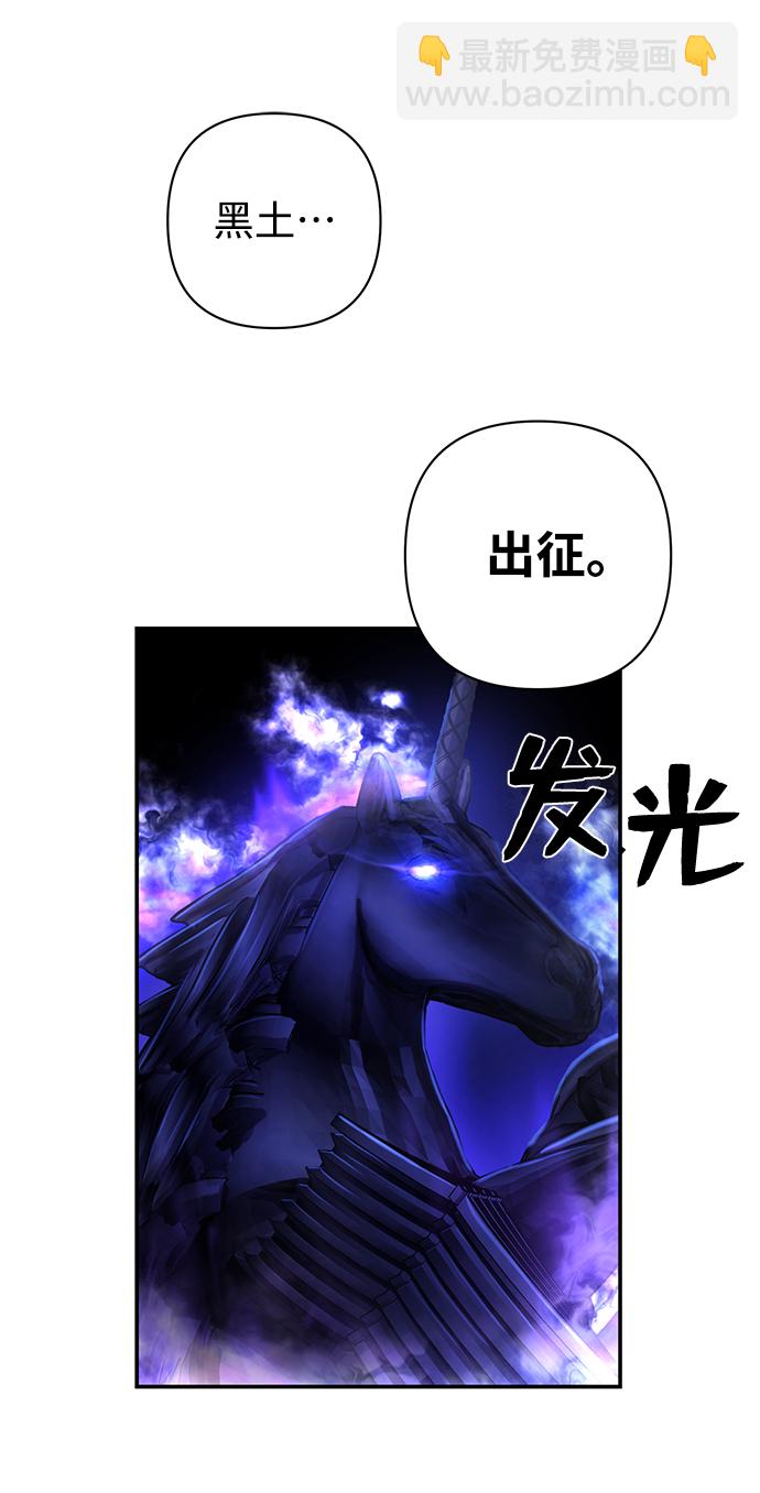 [第70话] 郑逸昊（4）15
