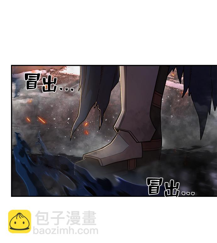 [第70话] 郑逸昊（4）16