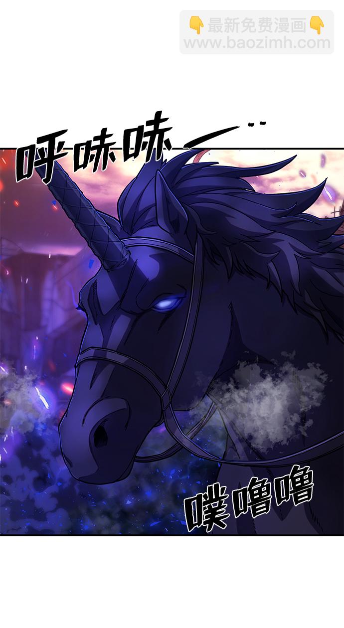 [第70话] 郑逸昊（4）26