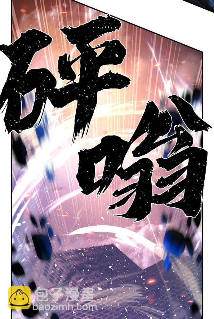 [第70话] 郑逸昊（4）39