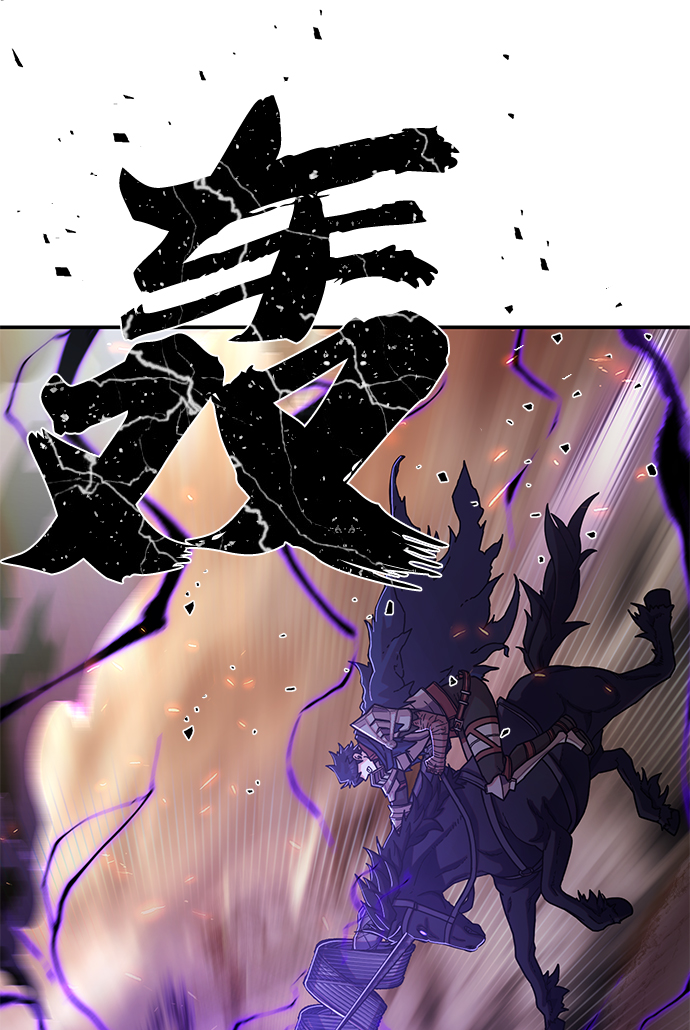[第70话] 郑逸昊（4）55
