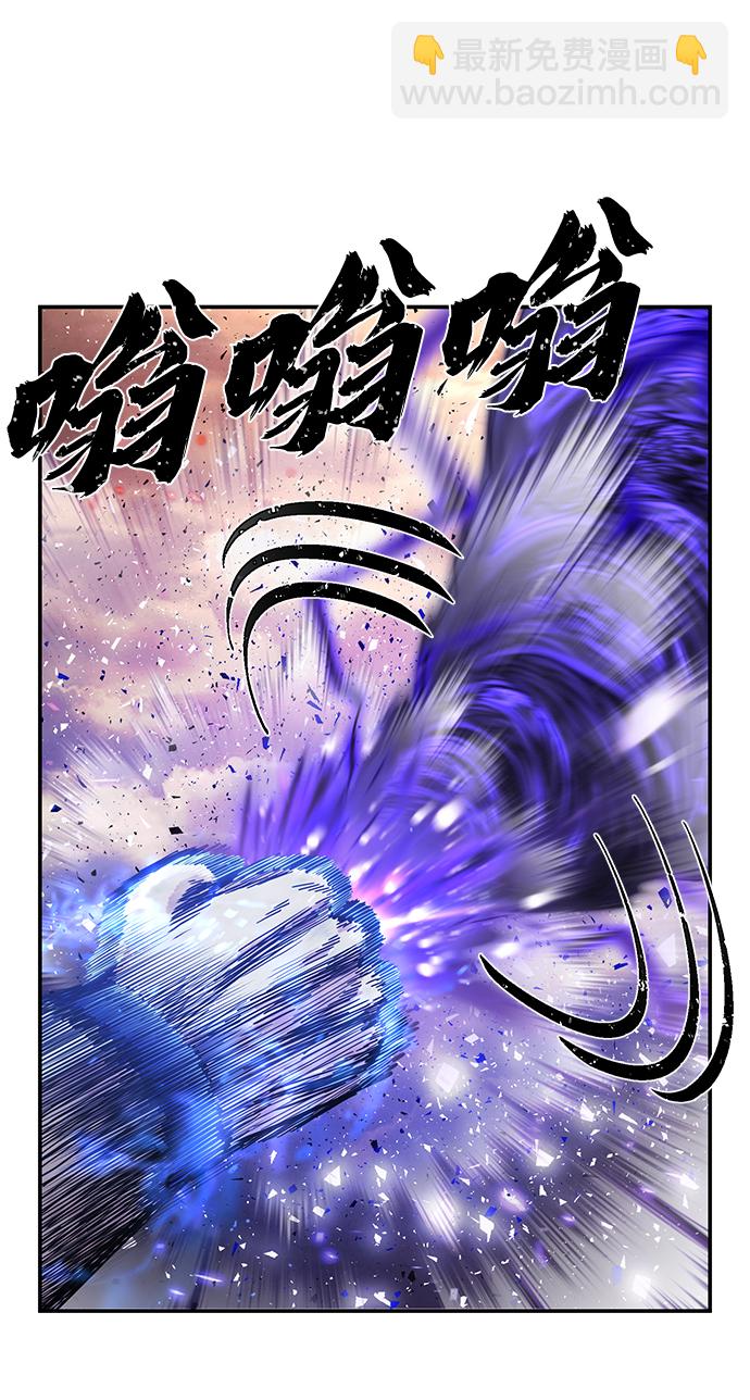[第70话] 郑逸昊（4）72