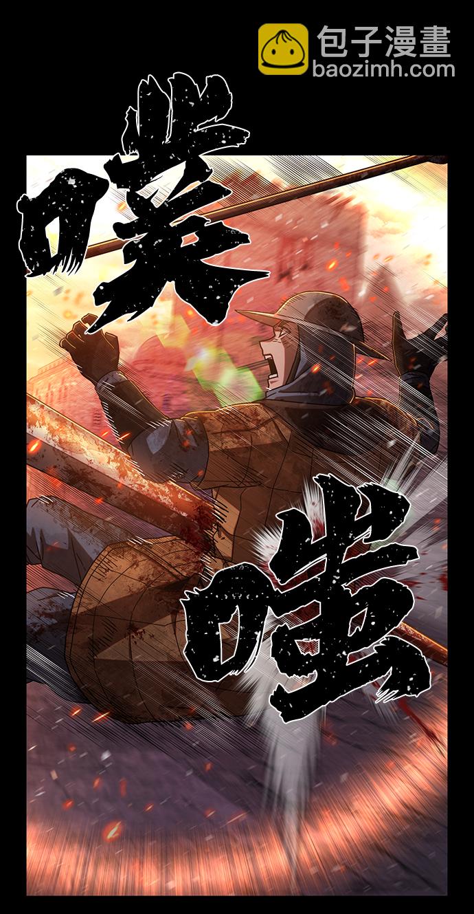 [第70话] 郑逸昊（4）8