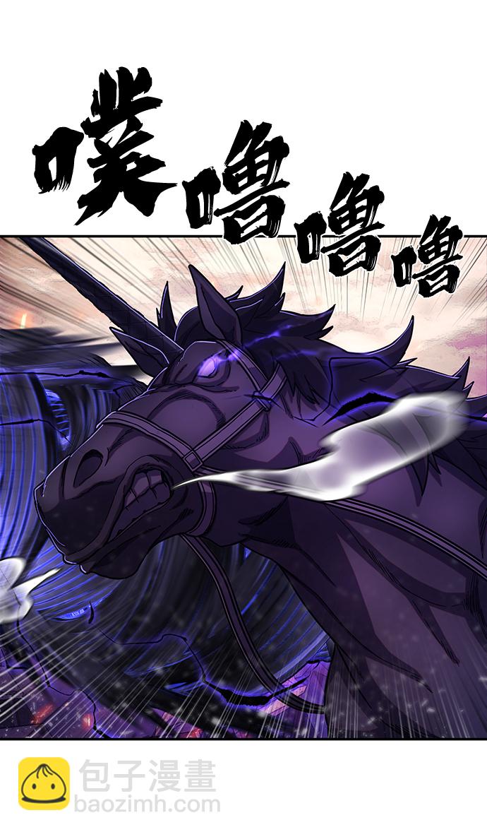[第70话] 郑逸昊（4）87