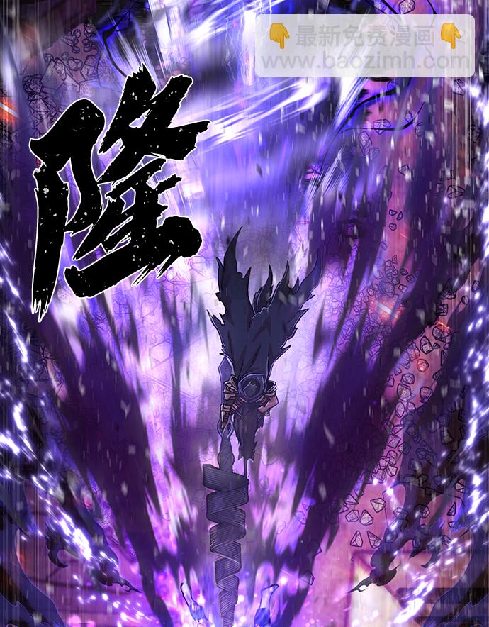 [第70话] 郑逸昊（4）93