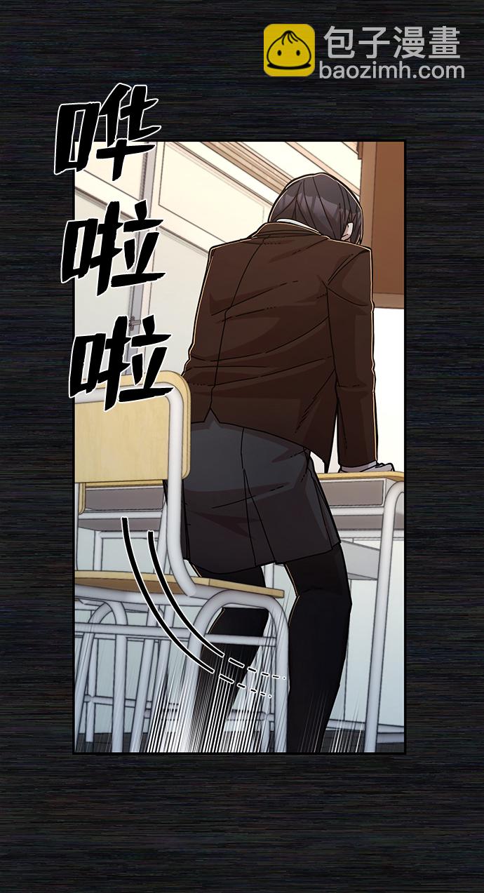 [第71话] 郑逸昊（5）101
