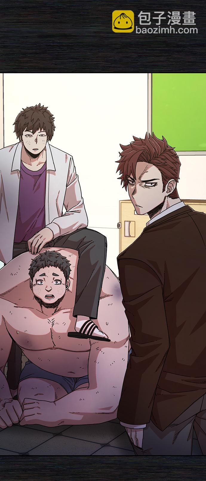 [第71话] 郑逸昊（5）107