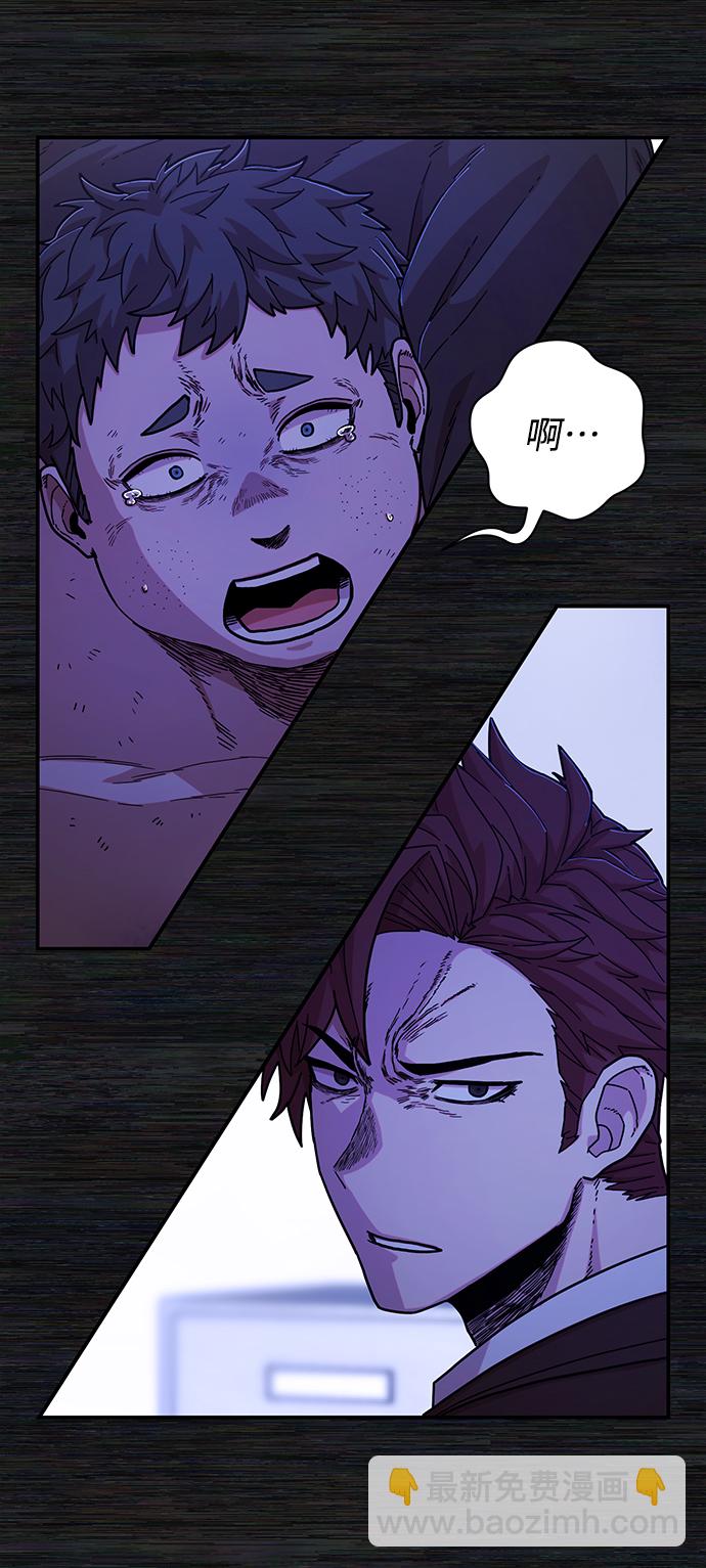 [第71话] 郑逸昊（5）108
